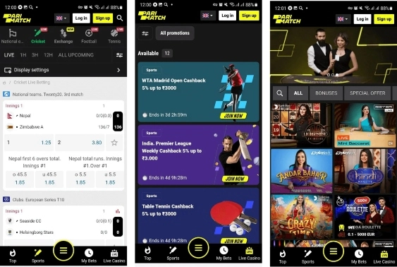 PariMatch Download